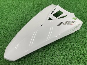 GSR125NEX フロントカバー 白 48111-09H00 スズキ 純正 新品 未使用 UT125 フロントレッグシールド 割れ欠け無し そのまま使える