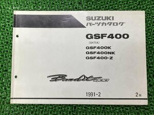 バンディット400 Bandit400 パーツリスト 2版 スズキ 正規 中古 バイク 整備書 GSF400 GSF400K GSF400NK GSF400-Z GK75A