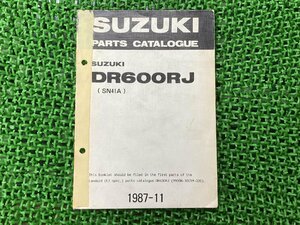 DR600RJ パーツリスト 補足版 スズキ 正規 中古 バイク 整備書 SN41A パーツカタログ SUZUKI 車検 パーツカタログ 整備書