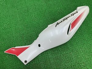 YZF1000Rサンダーエース シートカウル 左 パール 4SV ヤマハ 純正 中古 バイク 部品 ペイント素材に 割れ欠け無し 品薄 希少品