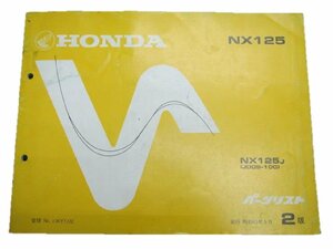 NX125 パーツリスト 2版 ホンダ 正規 中古 バイク 整備書 JD09-100 車検 パーツカタログ 整備書