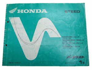  Steed список запасных частей 1 версия Honda стандартный б/у мотоцикл сервисная книжка NC26 PC21 2 техосмотр "shaken" каталог запчастей сервисная книжка 