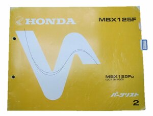 MBX125F パーツリスト 2版 ホンダ 正規 中古 バイク 整備書 JC10-100 車検 パーツカタログ 整備書