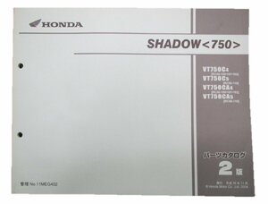 シャドウ750 パーツリスト 2版 ホンダ 正規 中古 バイク 整備書 VT750C CA RC50-100～ 車検 パーツカタログ 整備書