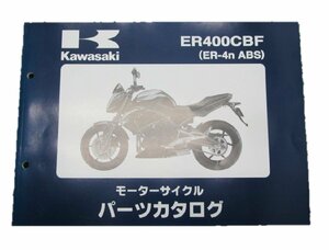 ER-4n パーツリスト カワサキ 正規 中古 バイク 整備書 ER400CBF ER400B-A02141～ 整備に 車検 パーツカタログ 整備書