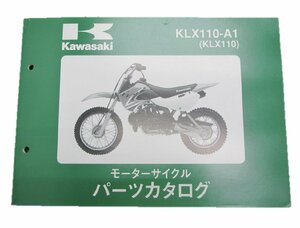 KLX110 パーツリスト カワサキ 正規 中古 バイク 整備書 ’02 A1整備に役立つ 車検 パーツカタログ 整備書