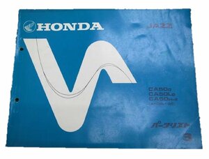  Jazz parts list 3 version Honda regular used bike service book AC09-100 GS3 vM vehicle inspection "shaken" parts catalog service book 