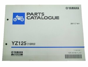 YZ125 パーツリスト 1版 ヤマハ 正規 中古 バイク 整備書 1SR3 CE16C整備に役立つ sf 車検 パーツカタログ 整備書