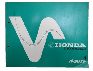 CBX650SC parts list 1 version Honda regular used bike service book RC13-100004~ maintenance . please vehicle inspection "shaken" parts catalog service book 