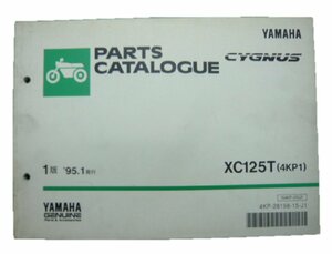 シグナス125 パーツリスト 1版 ヤマハ 正規 中古 バイク 整備書 XC125T 4KP1 4KP-0000101～ zj 車検 パーツカタログ 整備書