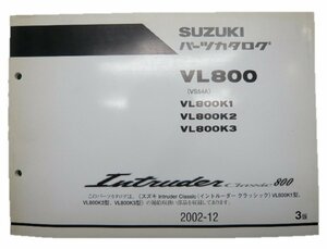 イントルーダークラシック800 パーツリスト 3版 スズキ 正規 中古 バイク 整備書 VS54A 車検 パーツカタログ 整備書