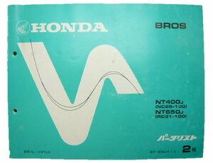  Bros parts list 2 version Honda regular used bike service book NT400J 650J NC25-100 RC31-100 sS vehicle inspection "shaken" parts catalog service book 