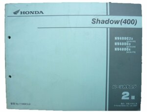 シャドウ400 パーツリスト 1版 ホンダ 正規 中古 バイク 整備書 NVC23 C3 C4 NC34 車検 パーツカタログ 整備書