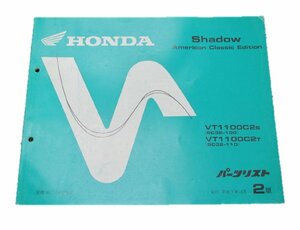 シャドウアメリカンクラシックエディション パーツリスト 2版 ホンダ 正規 中古 バイク 整備書 VT1100C2 SC32-100 110 jK