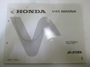 V45 Magna parts list 1 version Honda regular used bike service book RC28-100 MN2 VF750C OE vehicle inspection "shaken" parts catalog service book 