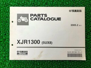 XJR1300 パーツリスト 1版 ヤマハ 正規 中古 バイク 整備書 5UX8 RP03J WU 車検 パーツカタログ 整備書