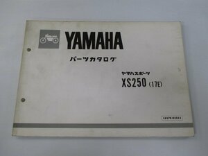 XS250 パーツリスト 1版 ヤマハ 正規 中古 バイク 整備書 17E 17E-100101～ Yx 車検 パーツカタログ 整備書