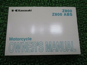 Z800 ABS 取扱説明書 1版 カワサキ 正規 中古 バイク 整備書 ZR800AD ZR800BD 英語版 Rh 車検 整備情報