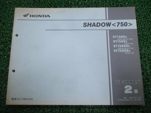 シャドウ750 パーツリスト 2版 ホンダ 正規 中古 バイク 整備書 VT750C VT750CA RC50-100～102 110 tY 車検 パーツカタログ 整備書