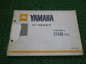 XT400 パーツリスト 1版 ヤマハ 正規 中古 バイク 整備書 5Y7 5Y7-000101～整備に役立ちます mJ 車検 パーツカタログ 整備書