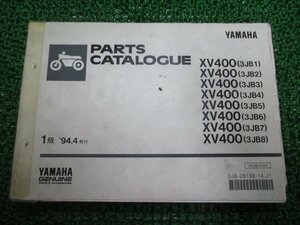 XV400ビラーゴ パーツリスト 1版 ヤマハ 正規 中古 バイク 整備書 3JB1～8 2NT 整備に GM 車検 パーツカタログ 整備書