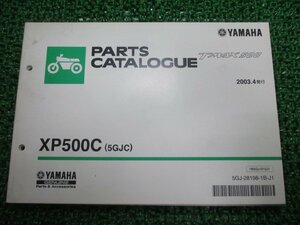 T-MAX パーツリスト 1版 XP500C 5GJC SJ02J ヤマハ 正規 中古 バイク 整備書 XP500C 5GJC SJ02J uc 車検 パーツカタログ 整備書