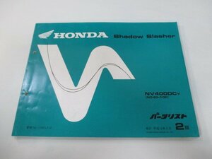 シャドウスラッシャー400 パーツリスト 2版 ホンダ 正規 中古 バイク 整備書 NV400DC NC40-100 yh 車検 パーツカタログ 整備書