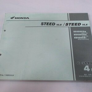 スティード400VLS スティード400VLX パーツリスト 4版 ホンダ 正規 中古 バイク 整備書 NC37-100 NC26-164 210～212 IPの画像1