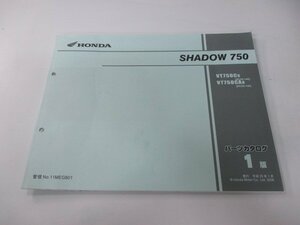 シャドウ750 パーツリスト 1版 ホンダ 正規 中古 バイク 整備書 RC50-140 MEG VT750C VT750CA HL 車検 パーツカタログ 整備書