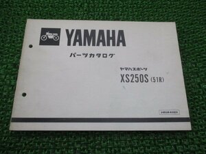 XS250S パーツリスト 1版 ヤマハ 正規 中古 バイク 整備書 51R 17E-220101～整備に役立ちます TM 車検 パーツカタログ 整備書