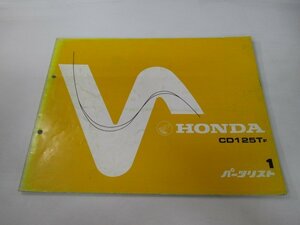 ベンリィCD125T パーツリスト 1版 ホンダ 正規 中古 バイク 整備書 CD125T-110 402 gU 車検 パーツカタログ 整備書