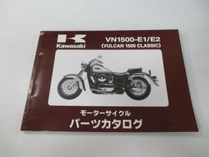 バルカン1500クラシック パーツリスト カワサキ 正規 中古 バイク 整備書 VN1500-E1 E2 VNT50AE VNT50D VULCAN1500CLASSIC zf