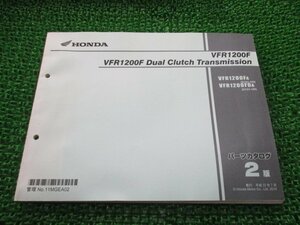 VFR1200F DCT パーツリスト 2版 ホンダ 正規 中古 バイク 整備書 SC63-1000001～ MGE sy 車検 パーツカタログ 整備書