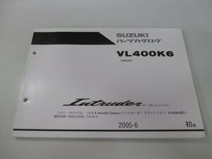 イントルーダークラシック パーツリスト 1版 スズキ 正規 中古 バイク 整備書 VL400K6 VK54A-102848～ iX 車検 パーツカタログ