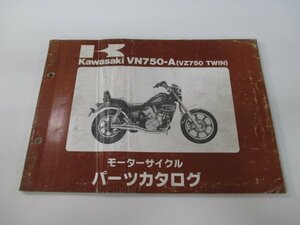 VZ750ツイン パーツリスト カワサキ 正規 中古 バイク 整備書 VN750-A1整備に役立ちます Mf 車検 パーツカタログ 整備書