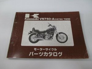 VZ750ツイン パーツリスト カワサキ 正規 中古 バイク 整備書 VN750-A3整備に役立ちます bf 車検 パーツカタログ 整備書