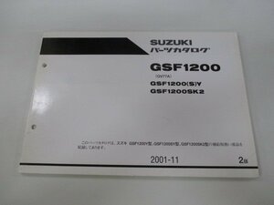 GSF1200 パーツリスト 2版 スズキ 正規 中古 バイク 整備書 GSF1200 S Y GSF1200SK2 GV77A 車検 パーツカタログ 整備書