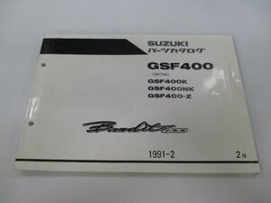 バンディット400 パーツリスト 2版 スズキ 正規 中古 バイク 整備書 GSF400 K NK Z GK75A-100 106 車検 パーツカタログ 整備書