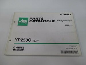 マジェスティ250 パーツリスト 11版 ヤマハ 正規 中古 バイク 整備書 YP250C 5SJF SG03J dY 車検 パーツカタログ 整備書