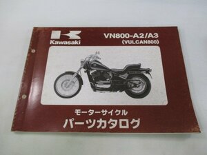 バルカン800 パーツリスト カワサキ 正規 中古 バイク 整備書 VN800-A2 A3 VN800AE VN800A VULCAN Hs 車検 パーツカタログ 整備書