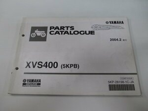 ドラッグスター400 パーツリスト 1版 ヤマハ 正規 中古 バイク 整備書 XVS400 5KPB VH01J wC 車検 パーツカタログ 整備書