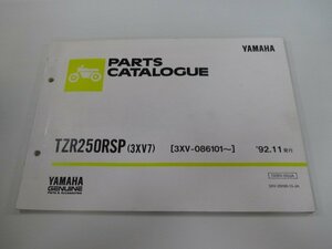 TZR250RSP パーツリスト 11版 ヤマハ 正規 中古 バイク 整備書 3XV7 3XV-086101～ jw 車検 パーツカタログ 整備書