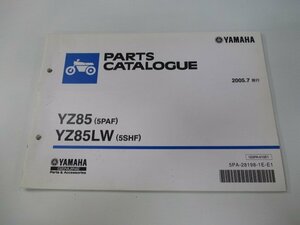 YZ85 LW パーツリスト ヤマハ 正規 中古 バイク 整備書 5PAF 5SHF B118E CB09C CB10C xw 車検 パーツカタログ 整備書