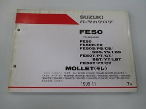 FE50 MOLLET パーツリスト 7版 スズキ 正規 中古 バイク 整備書 FA14A FA14B FE50 FE50R FE50PR FE50S 車検 パーツカタログ 整備書