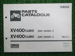 XV400ビラーゴ パーツリスト 1版 ヤマハ 正規 中古 バイク 整備書 3JB5 6 2NT 整備に MA 車検 パーツカタログ 整備書