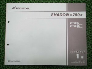 シャドウ750 パーツリスト 1版 ホンダ 正規 中古 バイク 整備書 RC50-100 VT750C VT750CA ou 車検 パーツカタログ 整備書