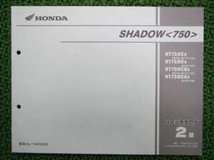 シャドウ750 パーツリスト 2版 ホンダ 正規 中古 バイク 整備書 VT750C VT750CA RC50-140～150 wV 車検 パーツカタログ 整備書