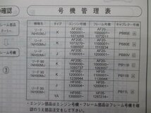 11GW2JJ8