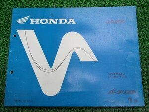  Jazz parts list 1 version Honda regular used bike service book AC09-150 GS3 Yb vehicle inspection "shaken" parts catalog service book 