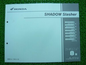 シャドウスラッシャー400 パーツリスト 8版 ホンダ 正規 中古 バイク 整備書 NV400DC NC40-100～170 SF 車検 パーツカタログ